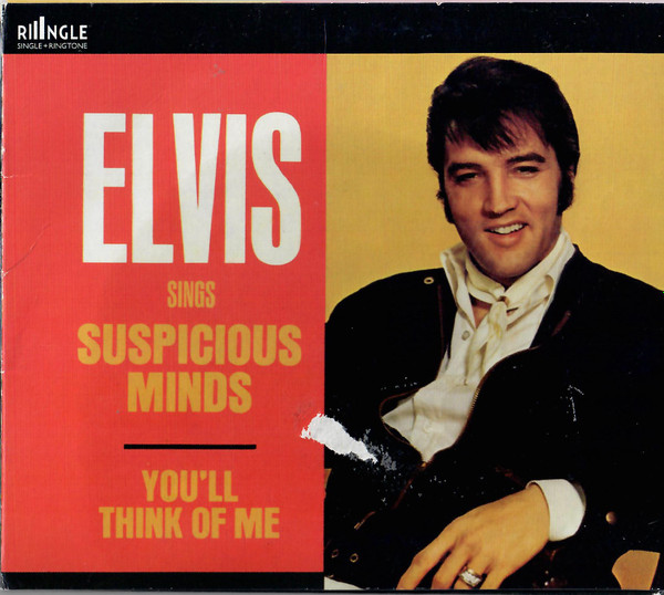 Suspicious Minds 